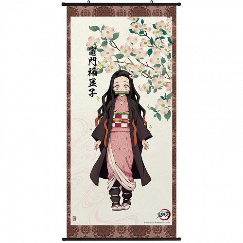 TAPESTRY KIMETSU NO YAIBA - NEZUKO KAMADO TAPESTRY KIMETSU NO YAIBA - NEZUKO KAMADO